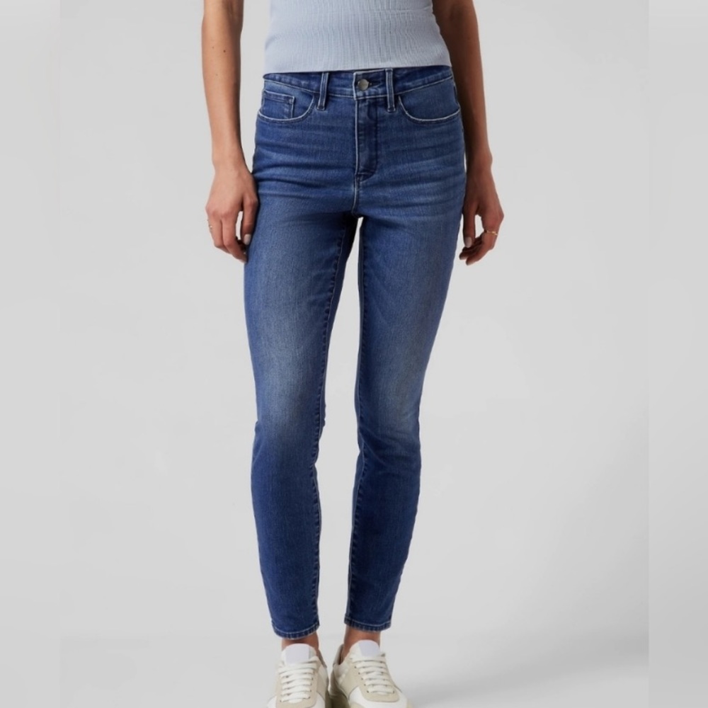 Athleta sculptek ultra skinny jean pant true blue
